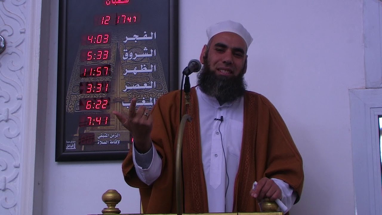 أقوى الخطب عن الغيبة والخوض في أعراض الناس