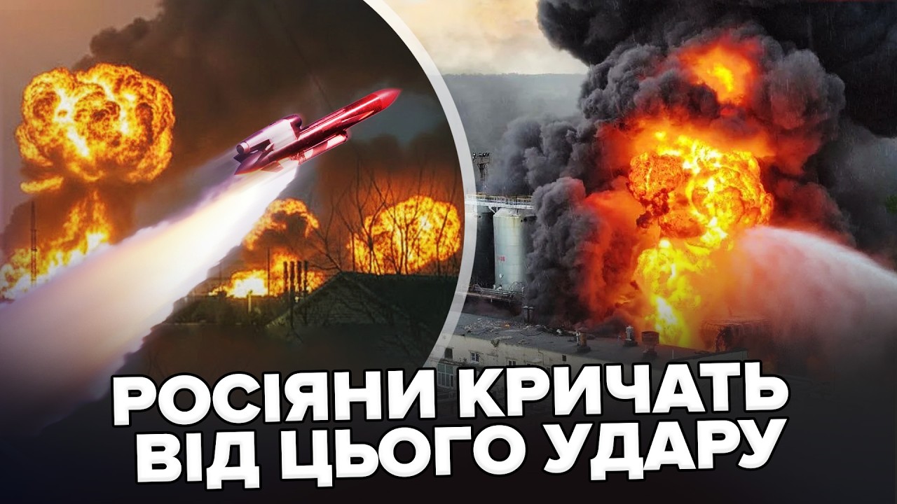 🔥СТРАШНИЙ СОН Путіна. 