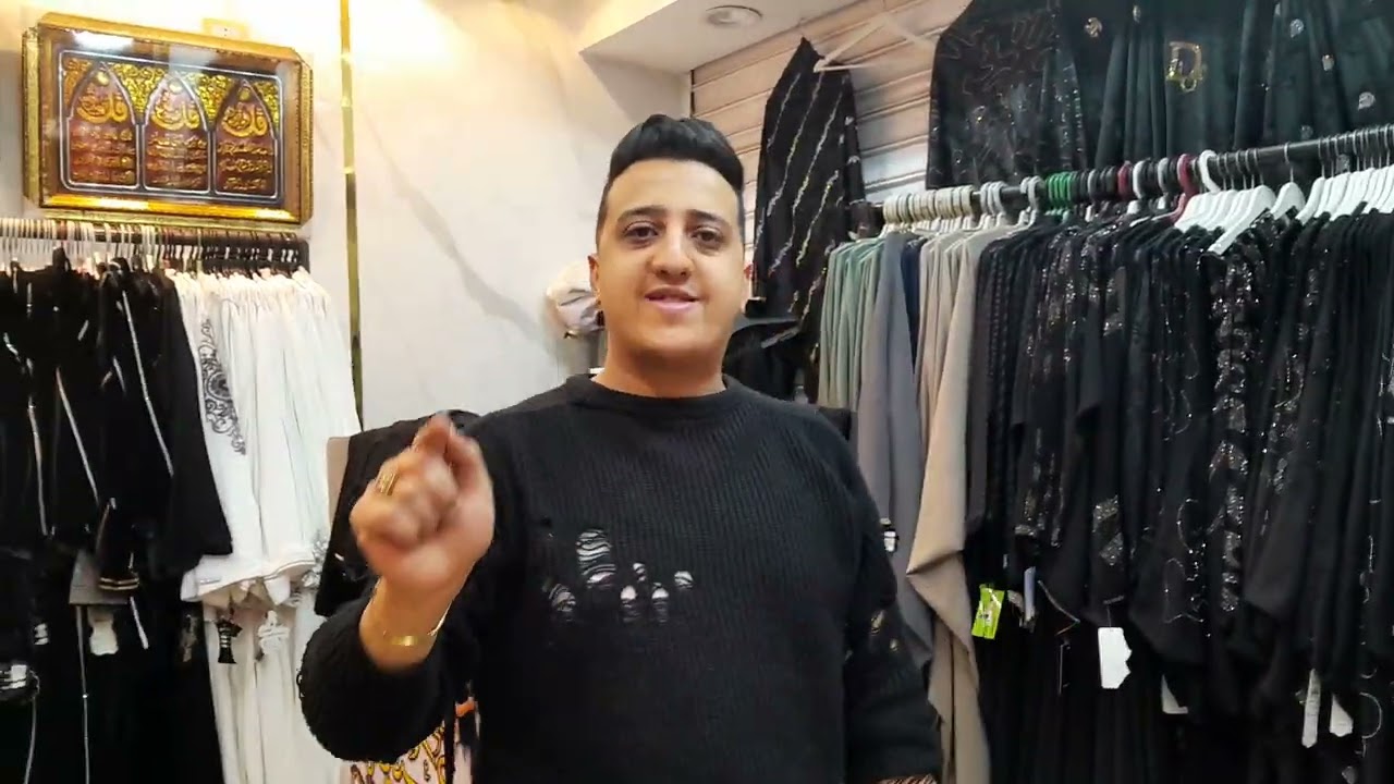 الاسطوره احمد عز محطم الأسعار  في الشراييه