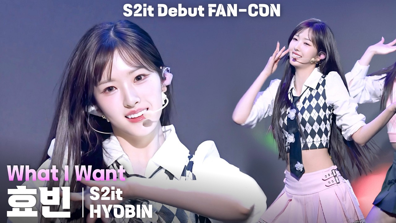 [4K] S2it HYOBIN 「What I Want」 vertical fancam | S2it Debut FAN-CON, 260312