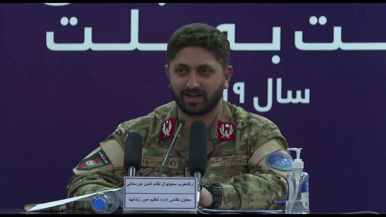 گزارش اداره تنظیم امور زندان‌ها، در برنامه حساب‌دهی دولت به ملت-مورخ ۳ حوت ۱۳۹۹