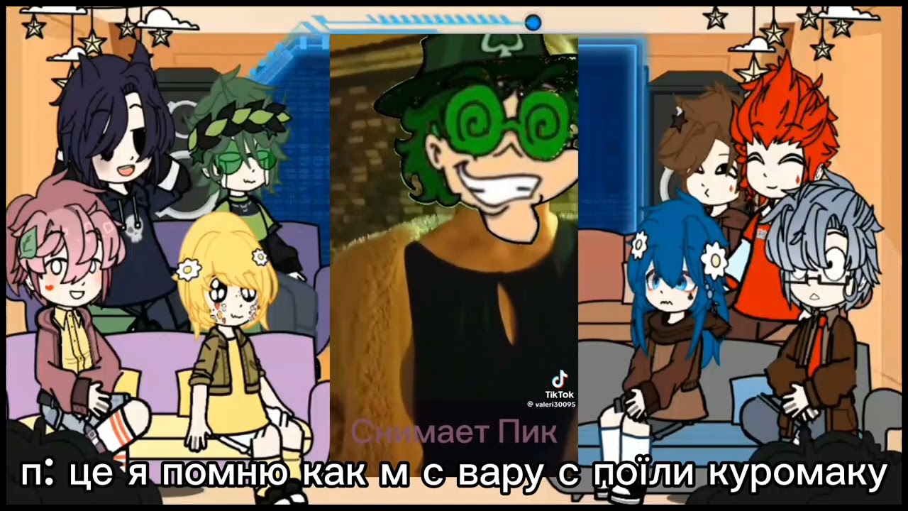 ♠️♥️♦️♣️†Реакція 13 карт на вару†♠️♥️♦️♣️#13картгача#