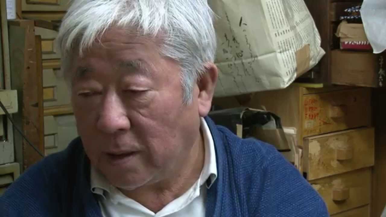 匠-TAKUMI- 京甲冑