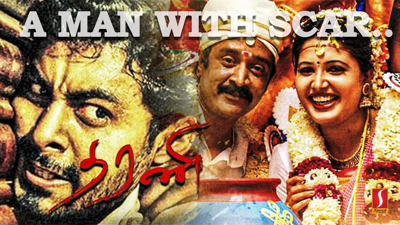 DHARANI 4K Tamil Full Movie | Aari Arjunan | Elango Kumaravel | Sandra Amy | Love Action Movie