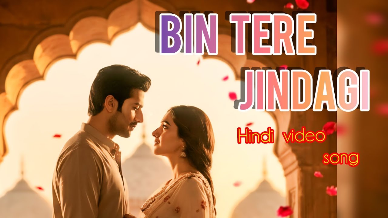 TERE BIN ZINDAGI ||NEW HINDI HEART TOUCHING OFICIAL AUDIO 2026@HINDIMUSICLAB 