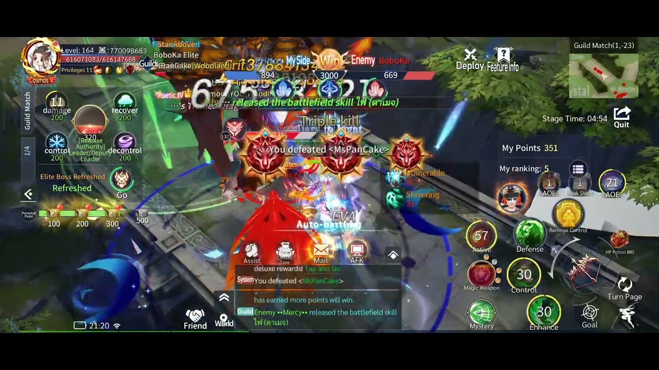 Devil Hunter:Raider (Guild League) Match 1