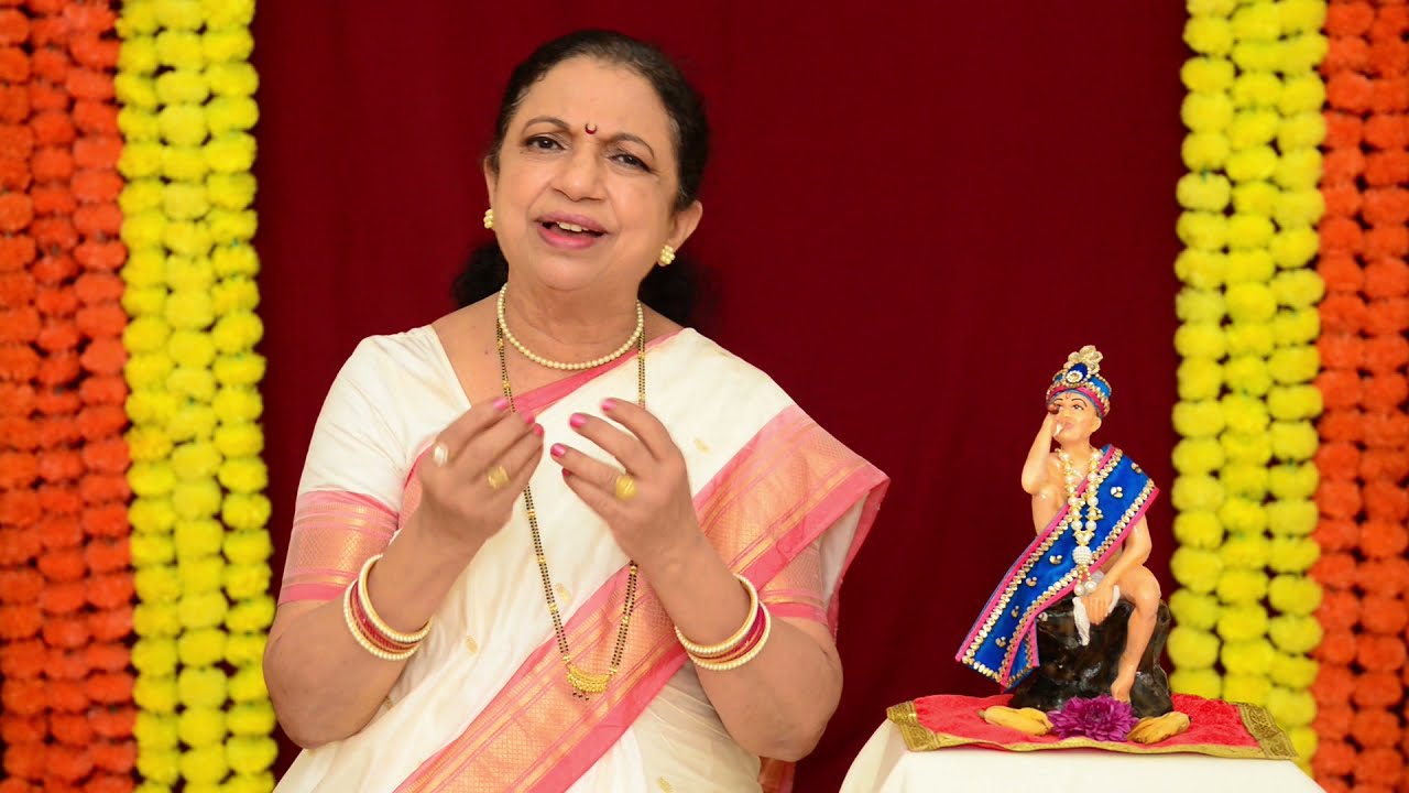 श्री गजानन विजय ग्रंथ अध्याय ८ (व्हिडिओ ) पारायणकर्त्या : सौ. विद्या उनवणे पडवळ