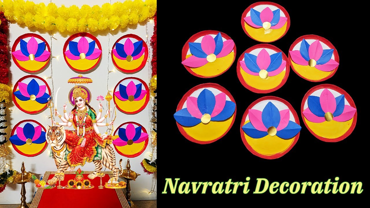 Navratri Decoration Ideas | Navratri Background Decoration Ideas | Pooja Backdrop Decoration