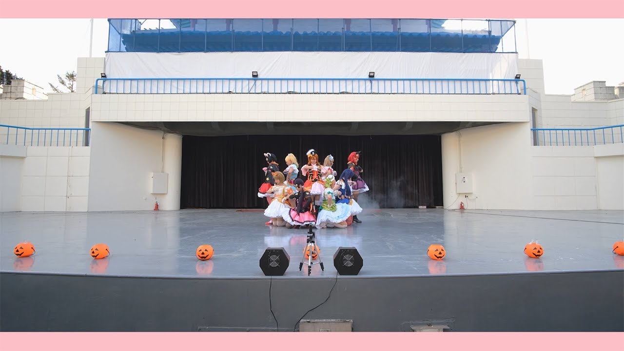 ✧μ's memory💝 [제46회 코코페] 무대영상 - Dancing stars on me! + No brand girls