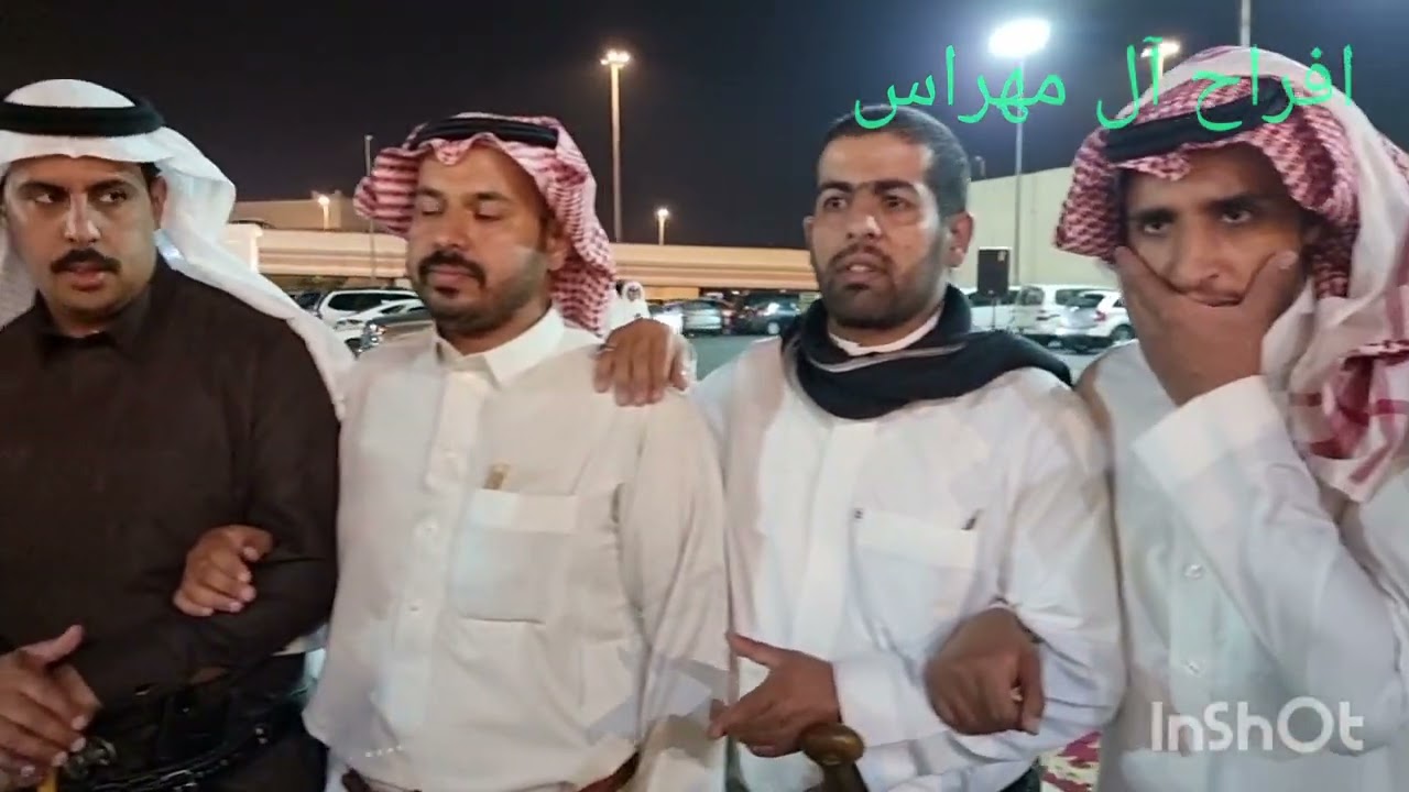 الشاعر علي مزهر  في ترحيبته في زواج أولاد سعيد بن محمد ( مهراس)