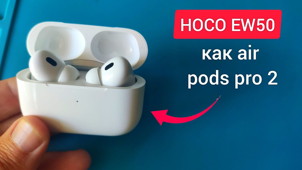 HOCO EW50 Обзор и ИНСТРУКЦИЯ ИСПОЛЬЗОВАНИЯ  отличных TWS наушников