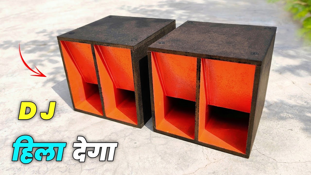 bass kaise banaye dj bass kaise banate hain bass cabinet kaise banaye dj bass cabinet kaise banaye
