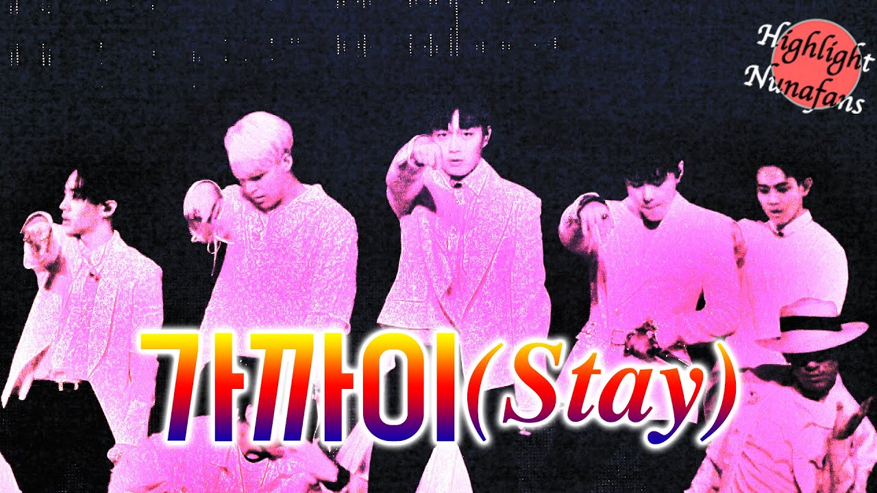 [하사누] 하이라이트(HIGHLIGHT) Concert 