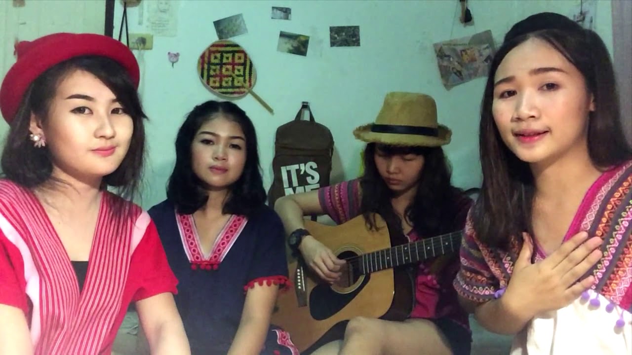 ดอกไผ่บาน - สาวชนเผ่า