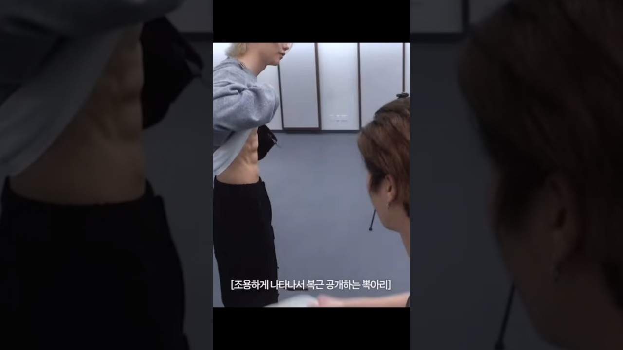 I love how Hyunjin started checking if everyone had abs #trending #kpop #straykids #abs