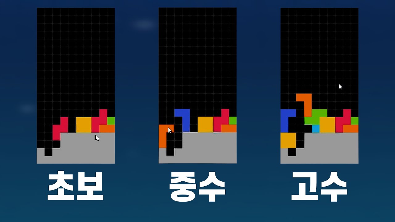 중급자를 위한 T스핀 강의 영상 #2 - DTD 어택 (맵공유)