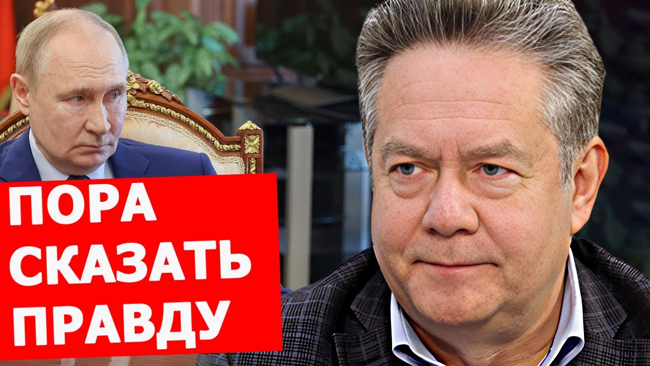 Николай Платошкин: почему Путин не говорит всей правды о Победе?