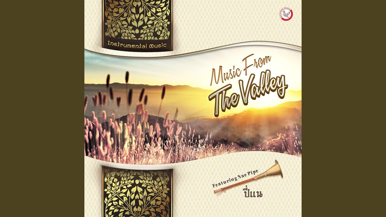 The River Ping Girl