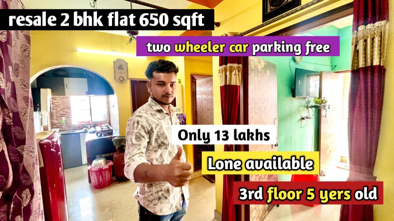 SOUTH EAST OPEN //LOW BUDGET//650 RESALE 2 BHK FLAT/ONLY FOR 13 LAKH/#Ballyflat#Resale2bhk#homelone#
