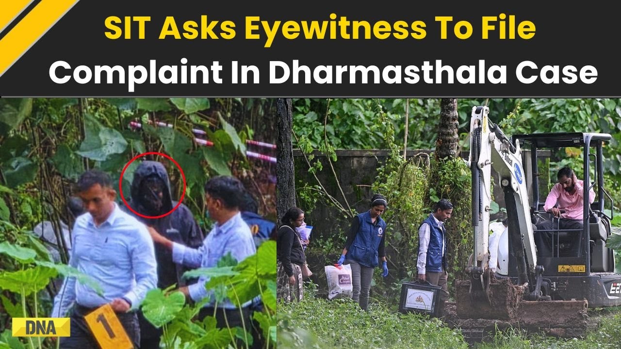 Dharmasthala News: SIT Asks Dharmasthala &lsquo;Burial Witness&rsquo; To Lodge Complaint | Karnataka News