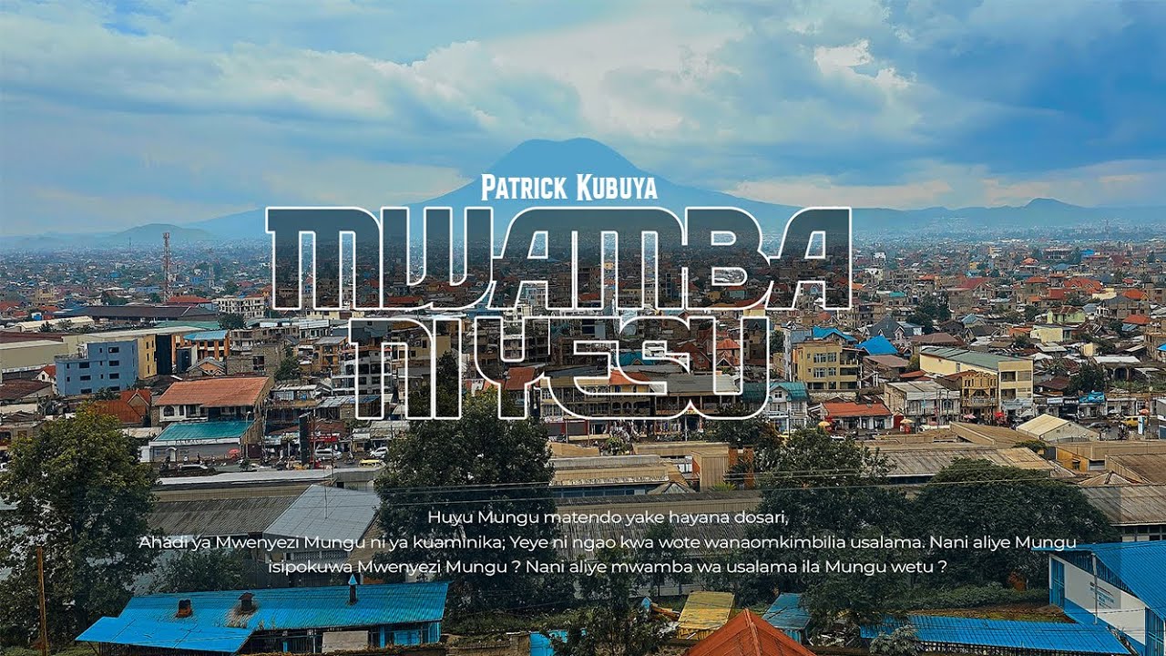 Patrick Kubuya - Mwamba ni Yesu (Video lyrics)