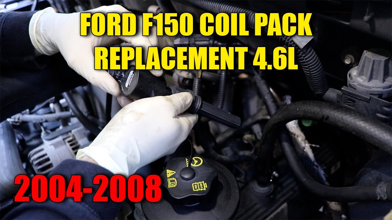 Замена блока катушек зажигания F150 4.6L 2004-2008 гг. БЫСТРЫЙ МЕТОД *Руководство своими руками*