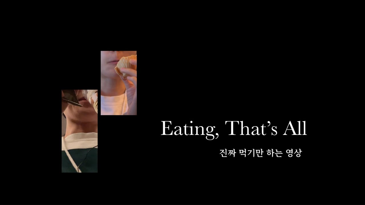 🇦🇺| 비행기 왜 타요? 먹으려고 Why fly? to eat