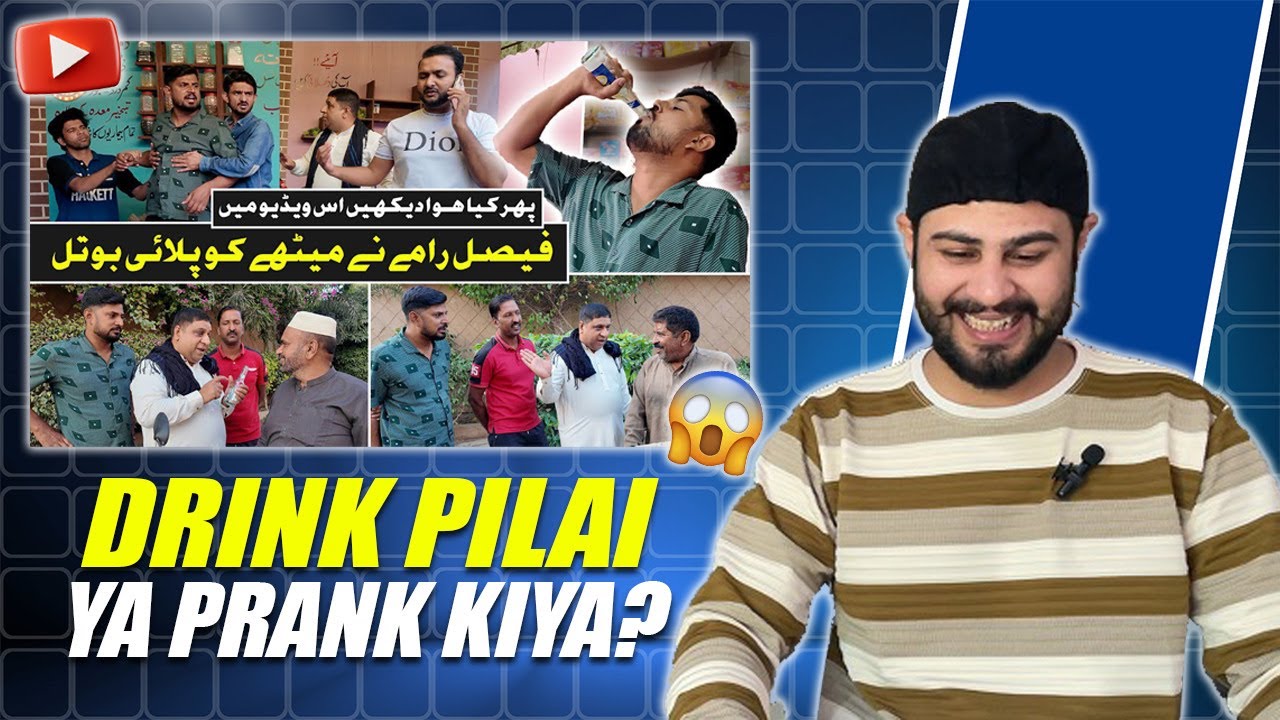 “Drink Pilai Ya Prank Kiya? Sach Samne Aa Gaya!” | @oyehoyeosman | #fyp