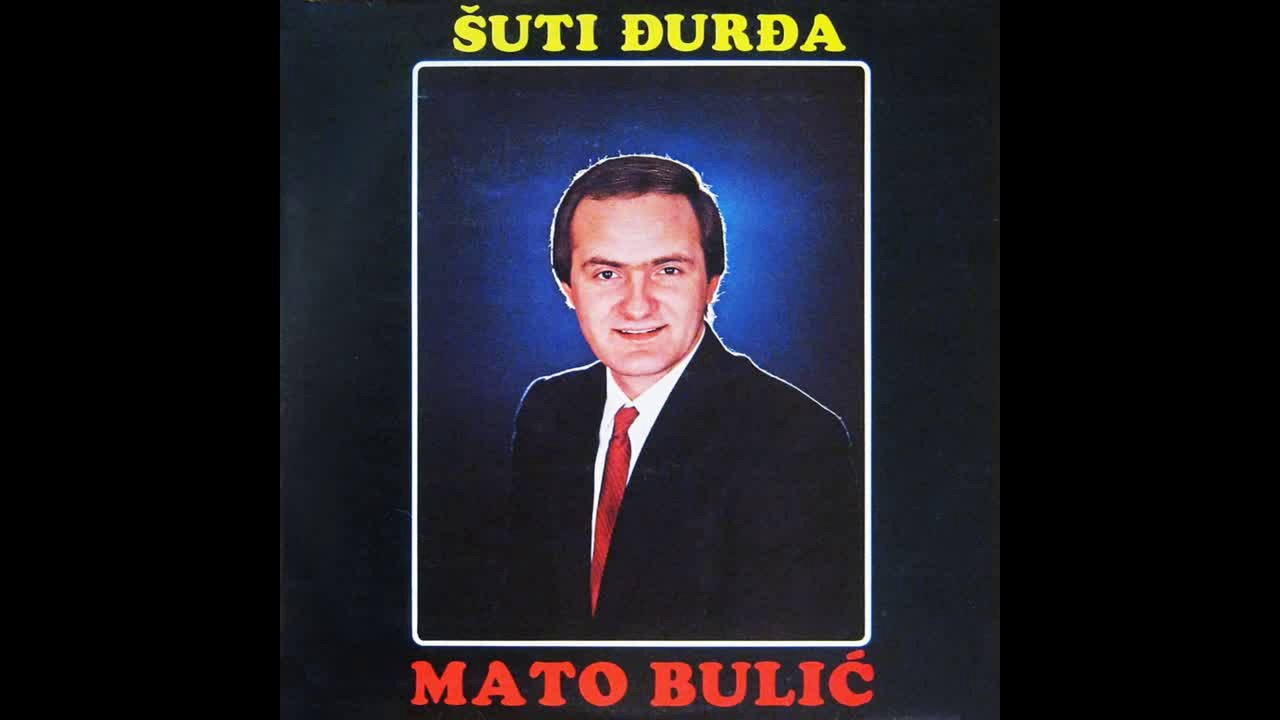 Mate Bulić - Zaboravi svjetla grada (AUDIO 1983)