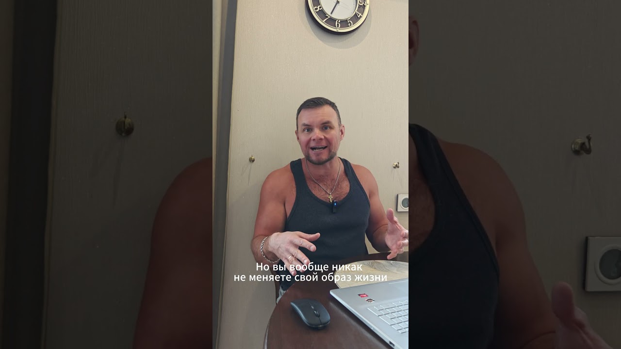 How fat burners interfere with weight loss