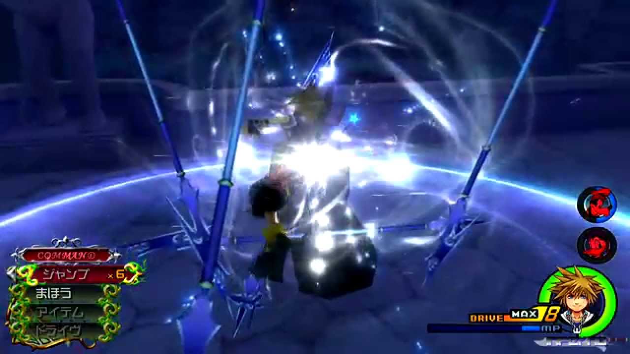 Kingdom Hearts HD 2.5 ReMIX - KH2FM - Walkthrough - Part 48 - [Data Xaldin & Xigbar]
