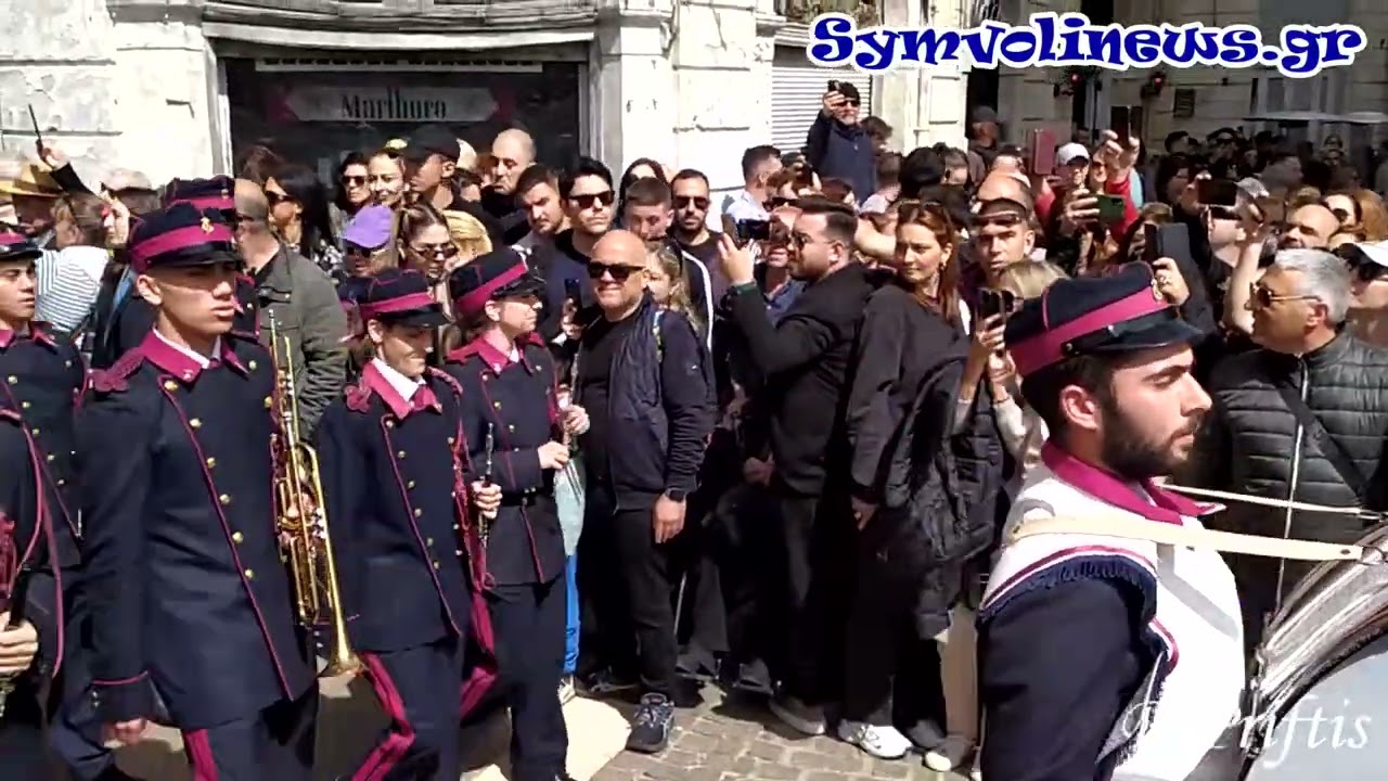 Πάσχα στην Κέρκυρα 2023: Φιλαρμονικές Πρώτη Ανάσταση «Μη φοβάστε Γραικοί»