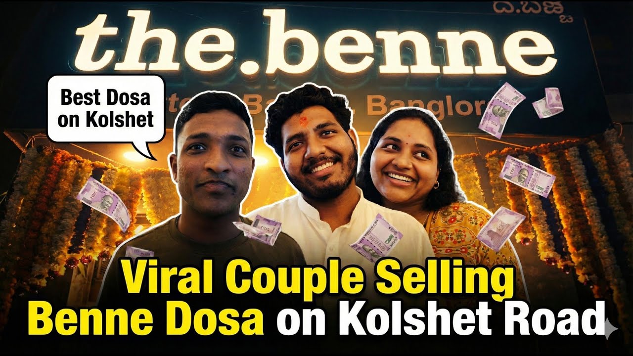 They Failed, Got Mocked, Now Queue for Their Dosas | The Benne Viral couple ON Kolshet Road I TMDW