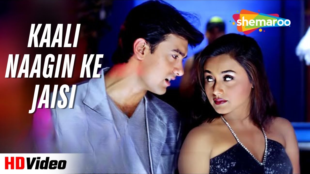 Kaali Naagin Ke Jaisi | Udit Narayan | 90's Romantic Song | Aamir Khan, Rani Mukherjee | Mann (1999)