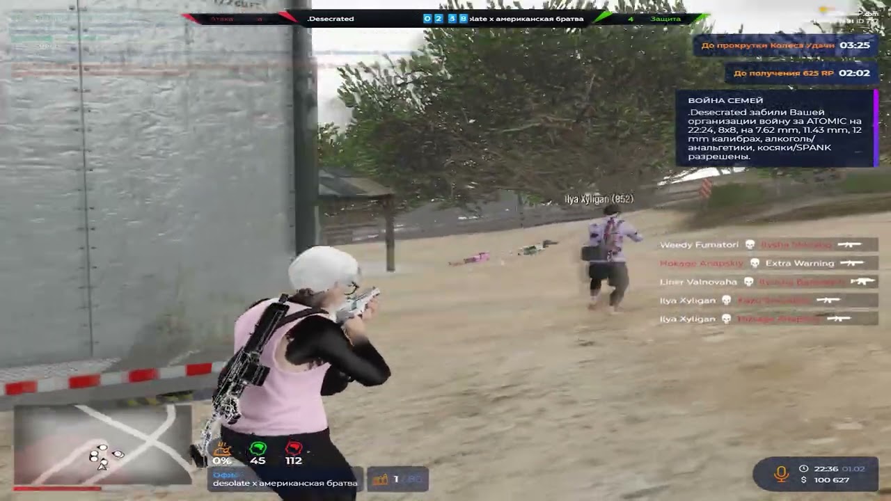 Узник ричмана @GTA5RP