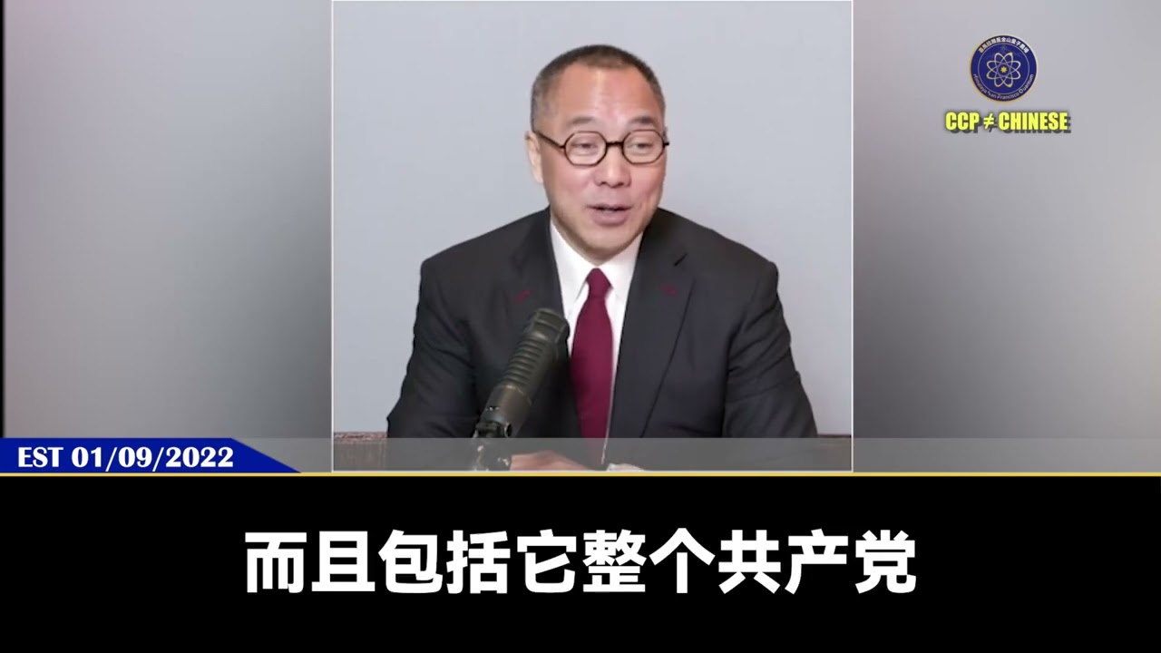 共产党所有的风水命数，都是以毛泽东为核心算出来！  共产党的五星红旗就是根据毛泽东的生辰八字、出生之地等因素设计。  共产党、毛泽东最大的克相就是属虎、猪，所以属虎的不可以进常委！  彭丽媛就是属虎！