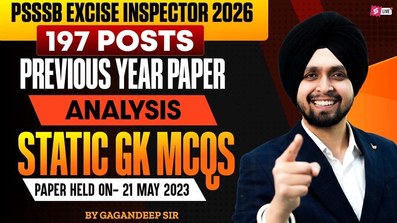 PSSSB Excise Inspector 2026 | Excise Inspector Previous Year Paper Analysis |Static GK Exam Analysis