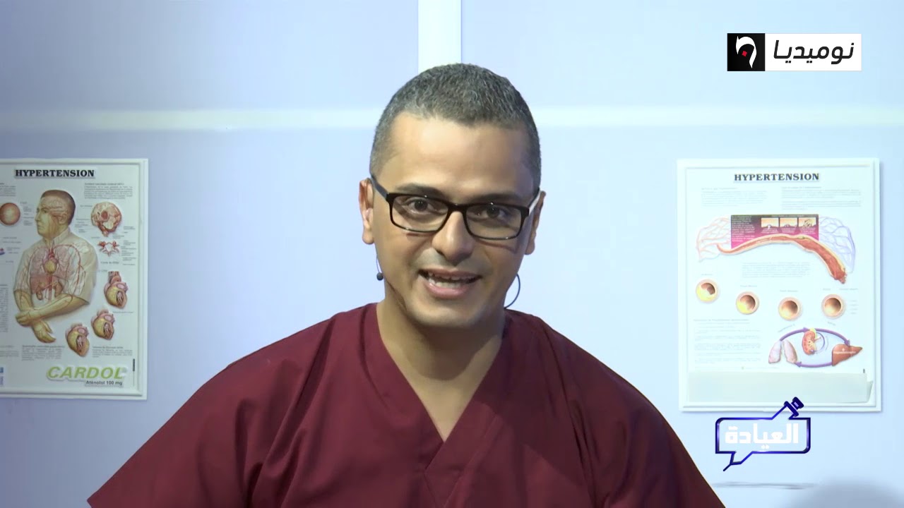 سرطان الثدي برنامج العيادة Dr dehina Hamza