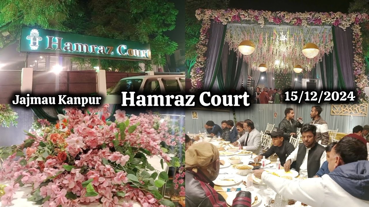 Hamraz Court Jajmau Kanpur || #2024 #Viralvideo #hamrazcourtjajmau 🎉🎉...