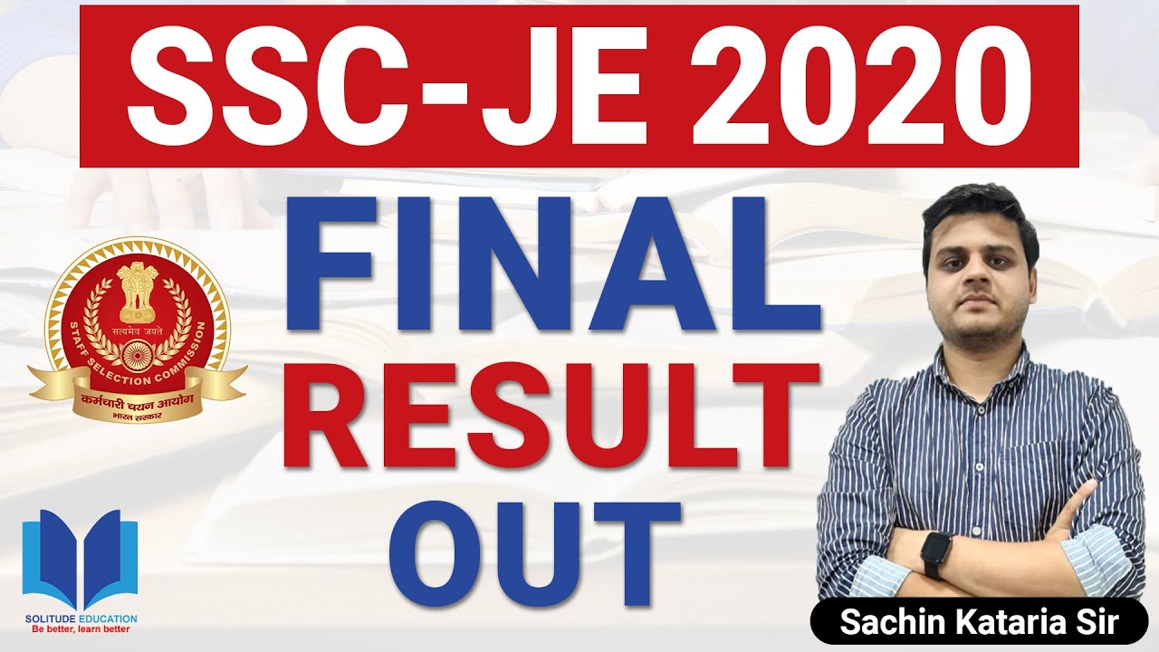 SSC JE 2020 Final Result | SSC JE 2020 Mains Result | SSC JE 2020 Cut Off | SSC JE 2020 Final Cutoff