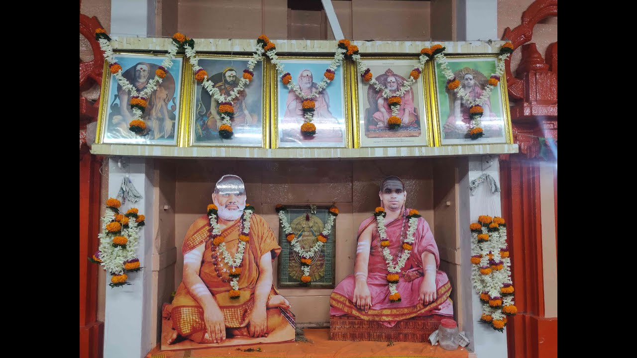 Mahashivratri Mahotsav 2026 | Four Prahar Rudrabhishek | Sri Sringeri Shankaracharya Math Nashik