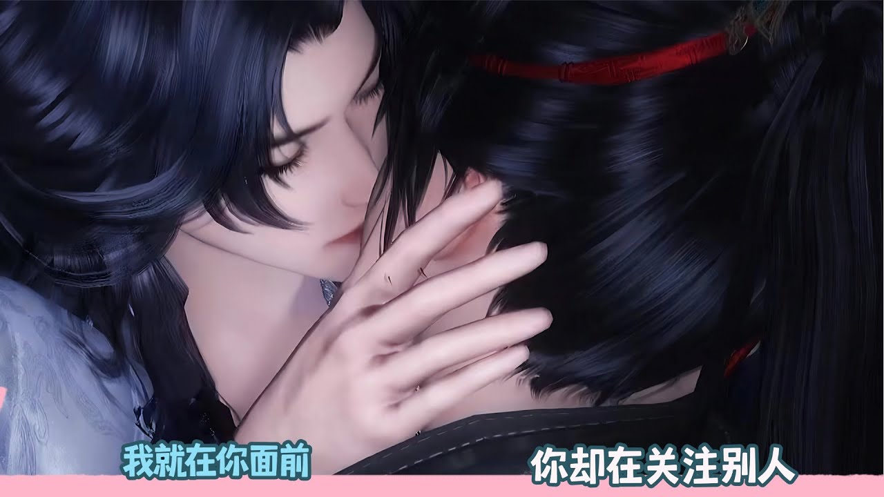 【BL Movie】我就在你面前，你却在关注别人！超好看的甜宠剧！一口气看完，臻选全集！#donghua #dodo #甜宠 #逆水寒 #drama #bl #甜心奶糖