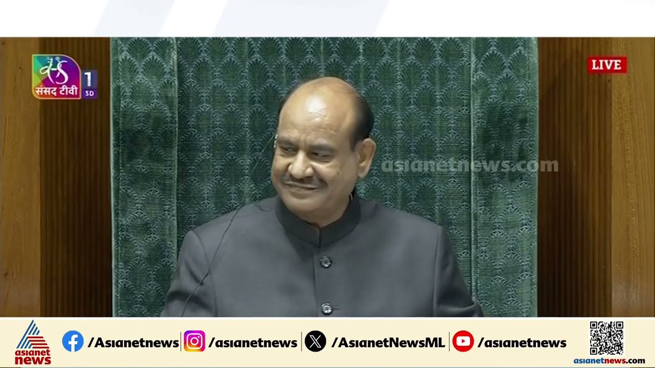 രാഹുൽ ഗാന്ധി സംസാരിക്കുന്നതിനിടെ ഇടപ്പെട്ട് രാജ്‌നാഥ് സിംഗ്; ലോക്സഭയിൽ  ബഹളം