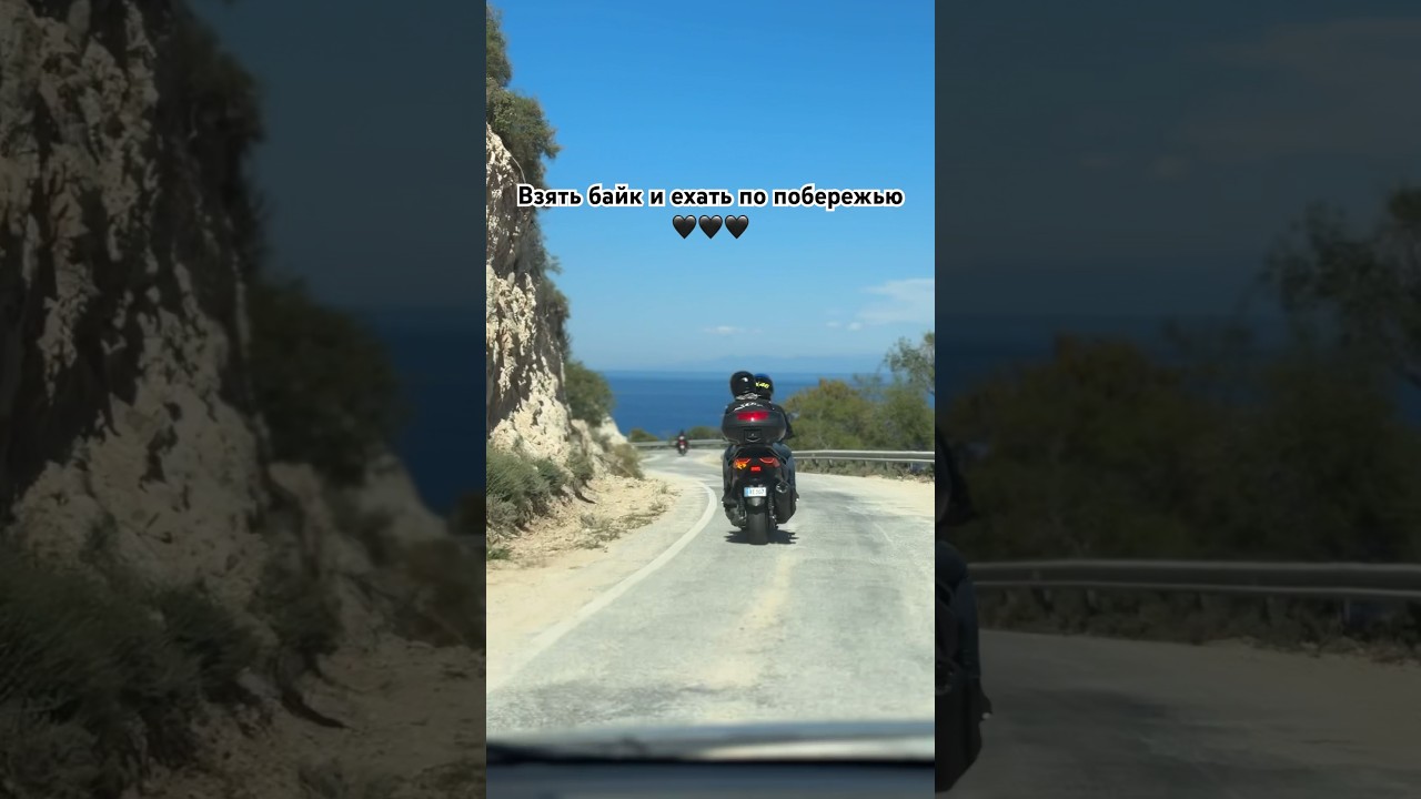 Подписывайтесь, ежедневно новые видео😊 