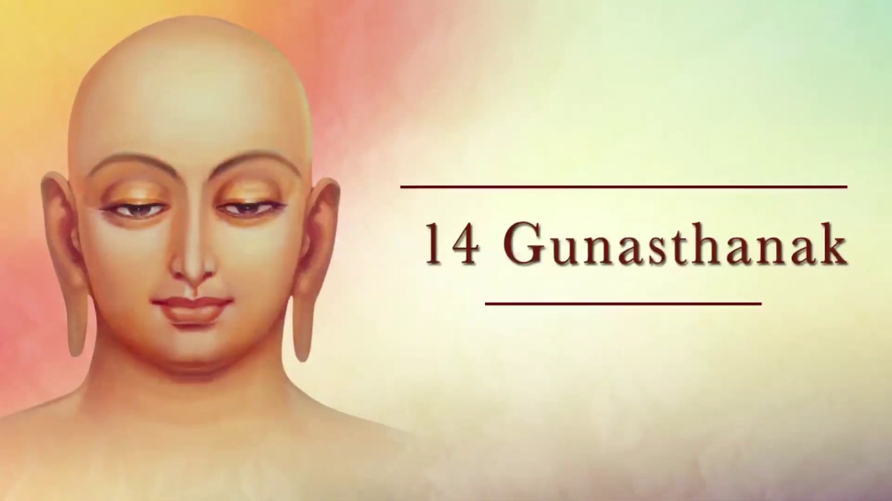 Day 27 |Gunasthanak - The ladder of Aatmik Qualities|Jainism Study Course|Param Gurudev Namramuni MS