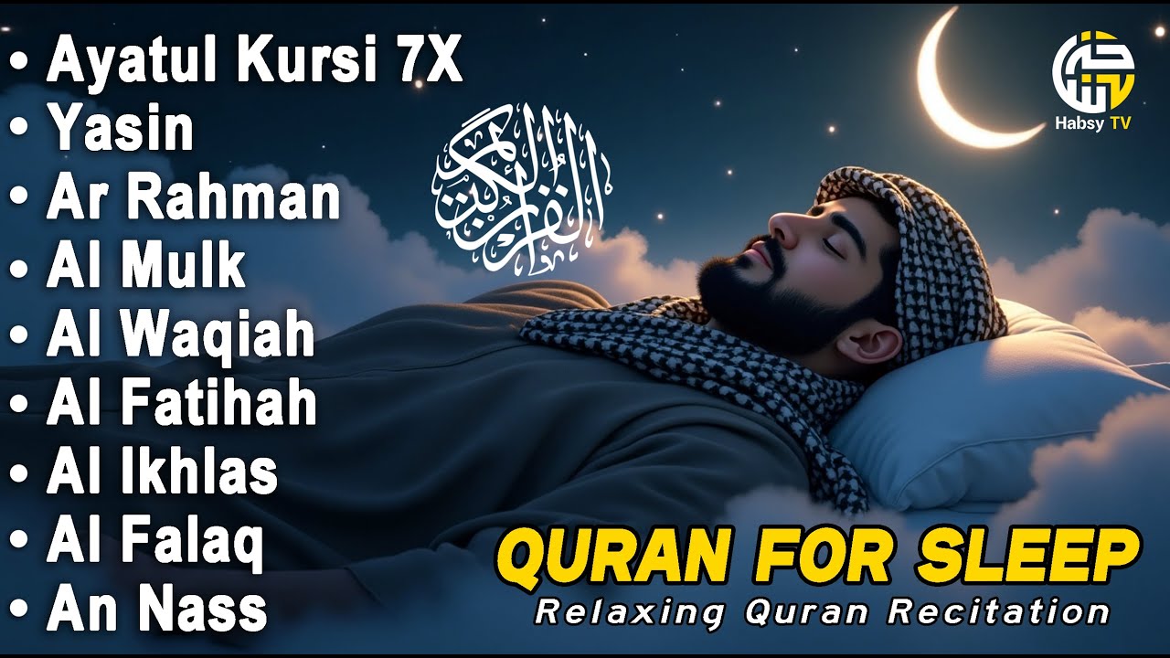 Quran For Sleep in a Peaceful Voice | Al fatiha, Ayatul Kursi, Yasin, Al Waqiah, Ar rahman|Alaa Aqel