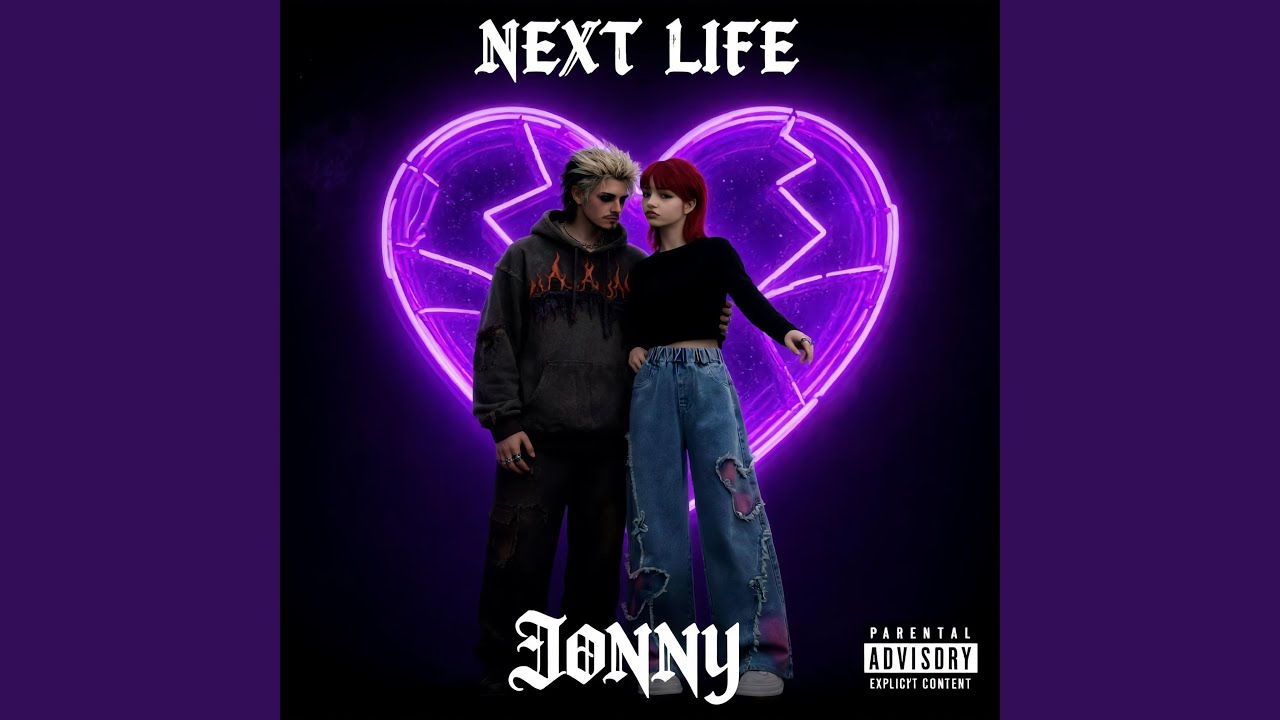 NEXT LIFE