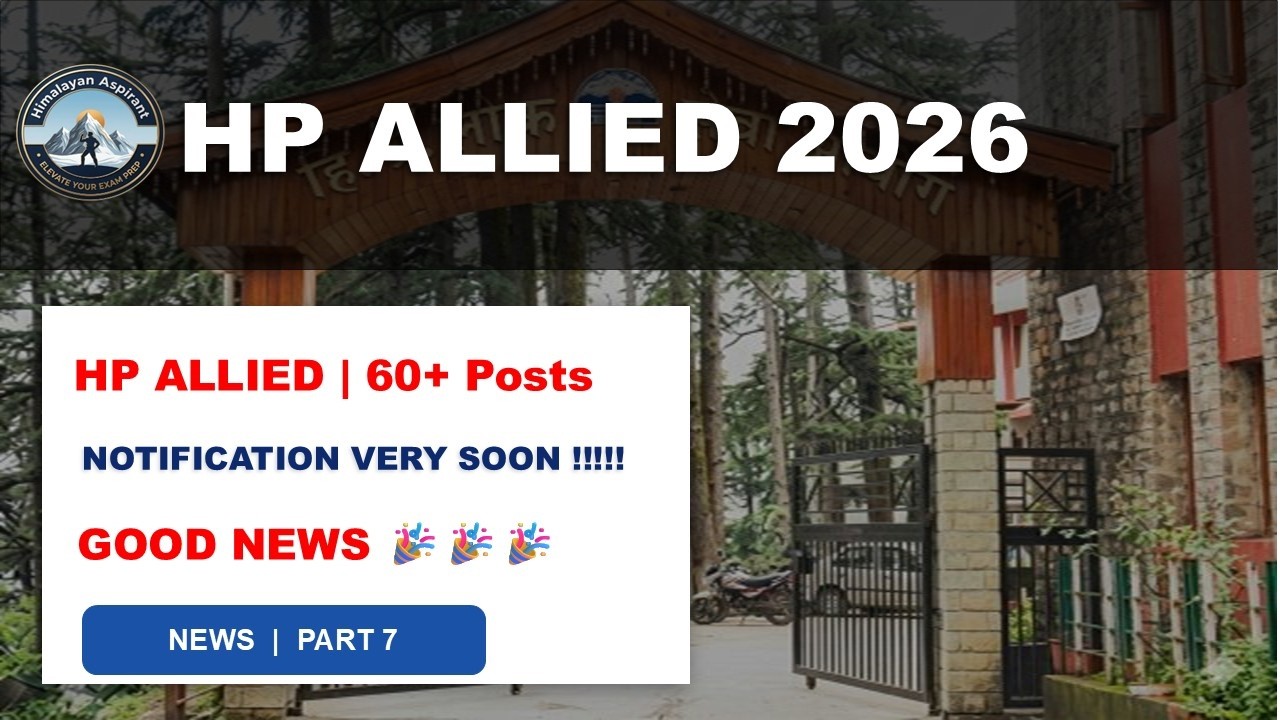 HPPSC ALLIED 2026 | NOTIFICATION VERY SOON 🥳🥳 !!!!