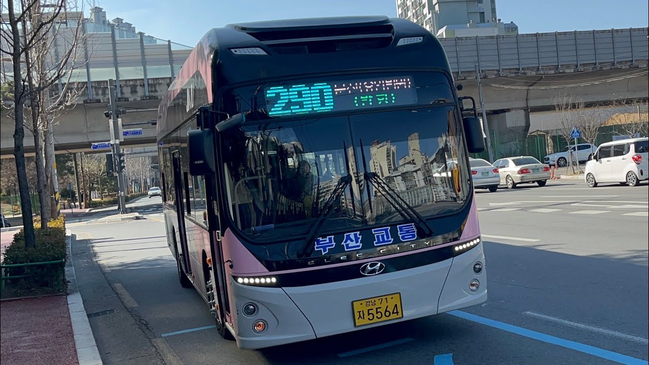 진주290[휴먼시아3단지/평거주공1단지➡️충무공동행정복지센터]