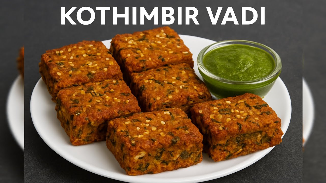 Kothimbir Vadi Recipe | Maharashtrian Snack 